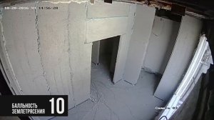 Испытания на сейсмостойкость / Tests on seismic resistance