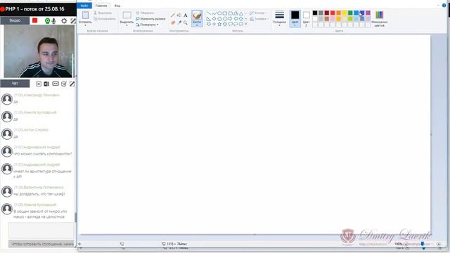PHP MVC Урок 4 часть 1 смотреть онлайн