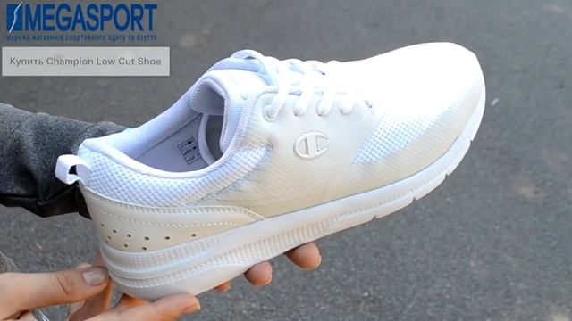 Кроссовки Champion Low Cut Shoe обзор смотреть онлайн