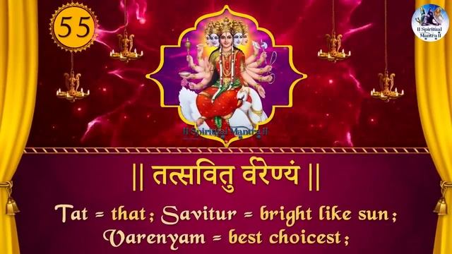 Famous Powerful Gayatri Mantra 108 Times Om Bhur Bhuva Swaha /#tamilmantra #mantra смотреть онлайн