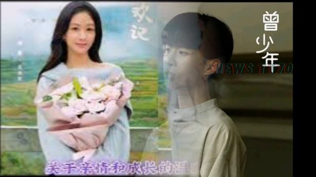 【NEWS TT7012月31】#杨紫 最新力作受热捧！网友推测莫测未来剧情？#yangzi #fanchengcheng #xukai #dengwei смотреть онлайн