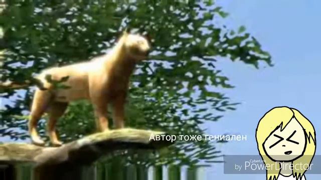 Реакция на Реалестичный Undertale 10 смотреть онлайн