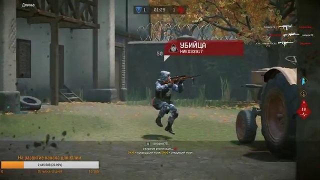 СТРИМ WARFACE / СЕРВЕР АЛЬФА / ОБЩЕНИЕ СО ЗРИТЕЛЯМИ смотреть онлайн
