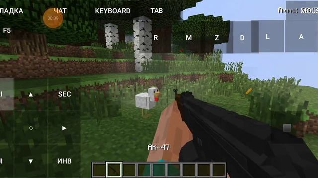 как перкзарядить 3д оружие ak-47 так из другими оружием мод Vic's modern warfare 1.7.10 смотреть онлайн