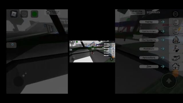называется когда в игре все не русские люди смотреть онлайн