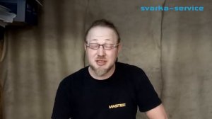 Эксперимент: сварочный аппарат через переноску