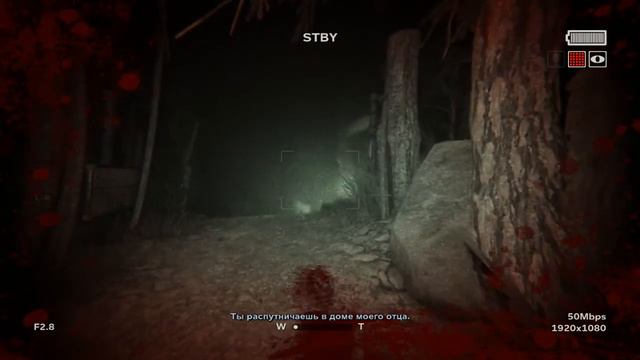 Прохождение Outlast 2 #5-Джесика в беде смотреть онлайн
