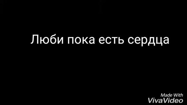 Музыка для души очень грустная.композит.Амрам-"Мечта"♡"Dream"♡ смотреть онлайн