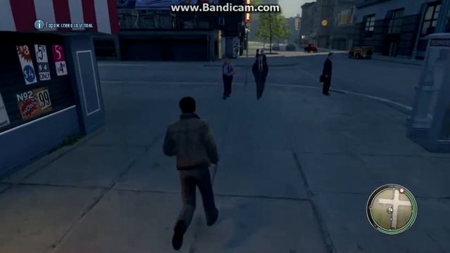 Глава 7. Мафия 2. Часть 1 смотреть онлайн