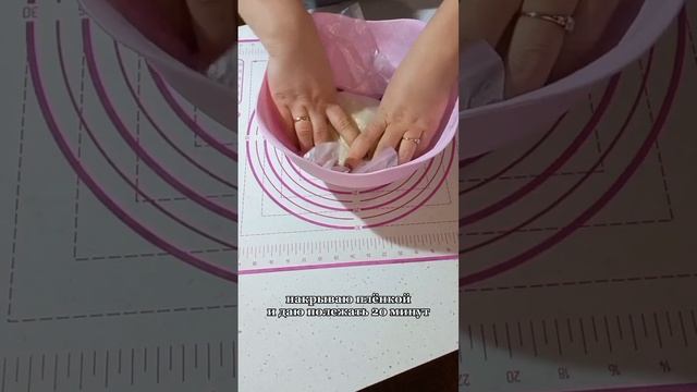 Сделай Сам по-Мастерски