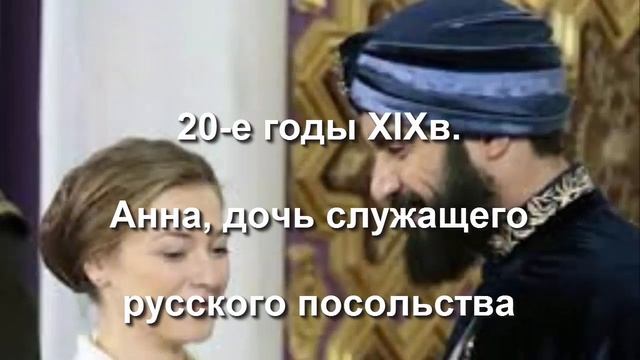 "Султан моего сердца" стартует на StarTv #из жизни звезд смотреть онлайн