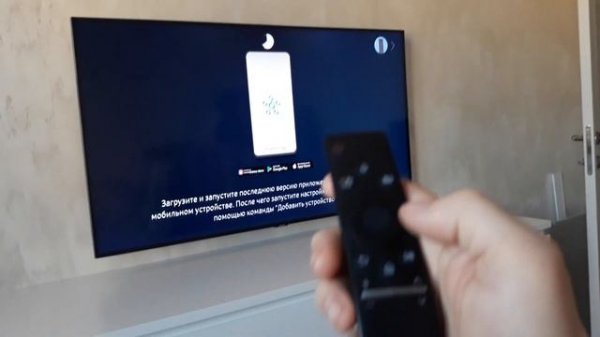 ТВ Samsung\\Настроить голосовой ассистент\\Изменить регион использования\\Зайти в сервисное меню