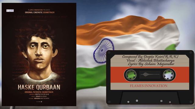 A song for India's Youngest Revolutionarist Shahid Khudiram Basu смотреть онлайн