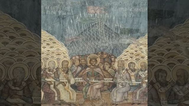 Византия империясының Орта ғасырдағы дамуы смотреть онлайн