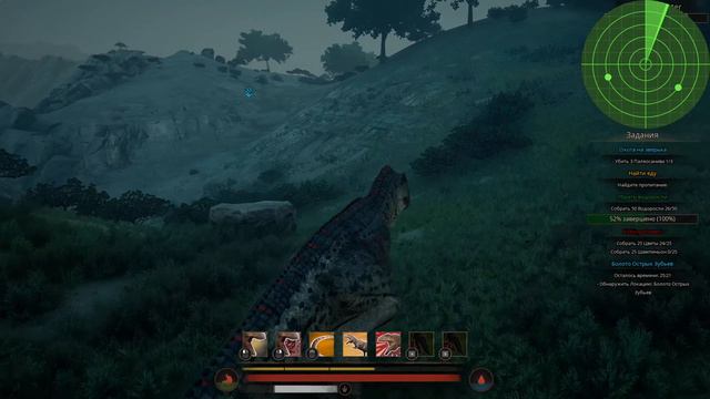 Path of Titans - ГИГАНОТОЗАВР ( Giganotosaurus ) уже есть опыт. смотреть онлайн