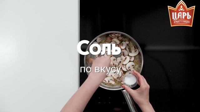 Кулинарное чудо на каждый день 