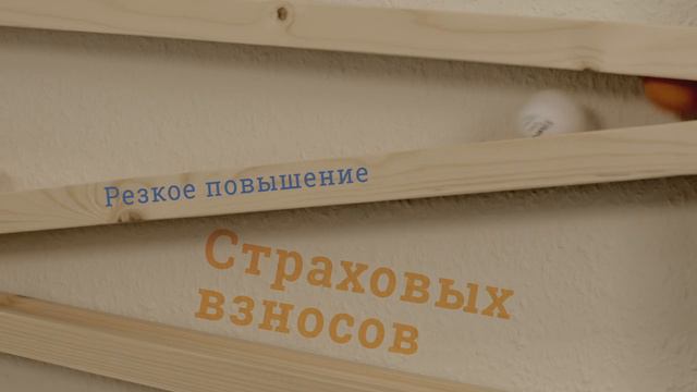 «Будущее города — 2014» смотреть онлайн