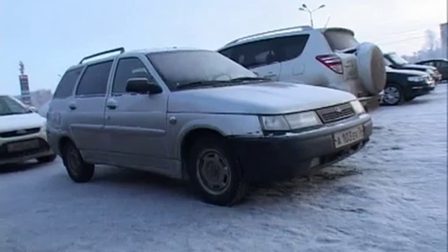 Тест автосигнализаций смотреть онлайн
