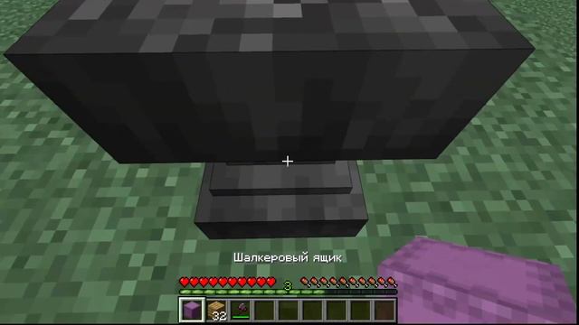 Дюп с наковальней на серверах Minecraft 1.17 смотреть онлайн