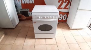 Обзор Плита газовая бу«Гефест» 4х камфорная ш60г60в85 Успей купить всего цена 5800р