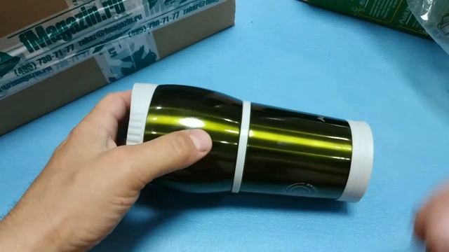 Видеообзор термокружки авто АРКТИКА 807 по заказу Fmagazin смотреть онлайн