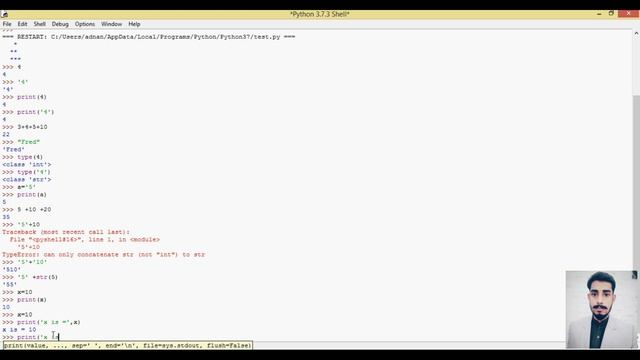 Learn Python language from basics in Urdu and Hindi смотреть онлайн