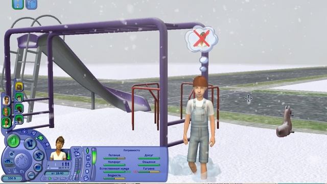 Let's Play The Sims 2 # 99 смотреть онлайн