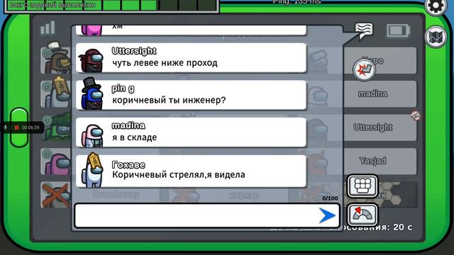 на самом деле это чёрный смотреть онлайн