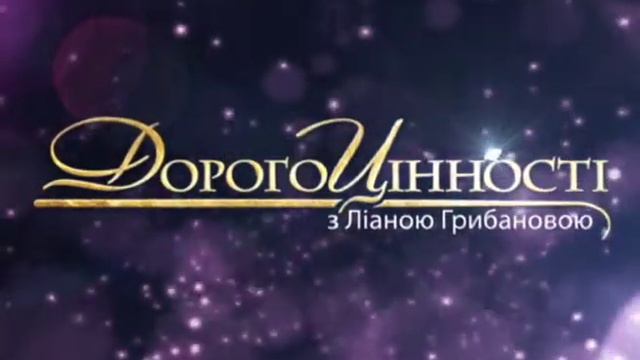 DOROGOCINNOSTI№3 21 04 DUR 09min 45sec смотреть онлайн