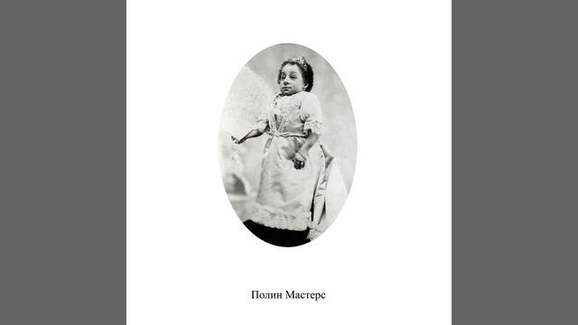 Только изменись смотреть онлайн