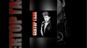 СЕКТОР ГАЗА - ЛУЧШЕЕ БЕЗ МАТА! (часть 2)