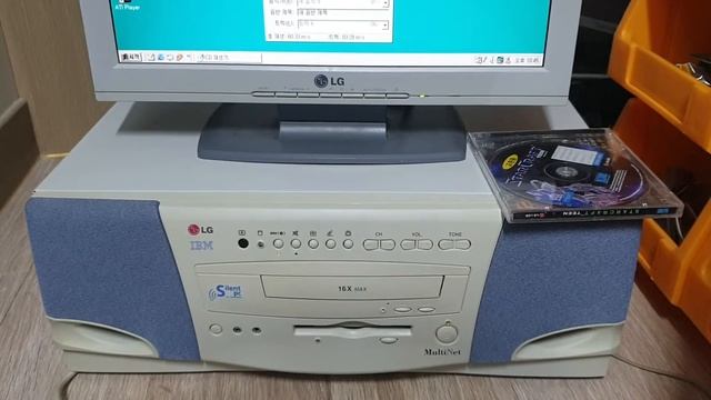 LG IBM MultiNet CD TEST #2 смотреть онлайн