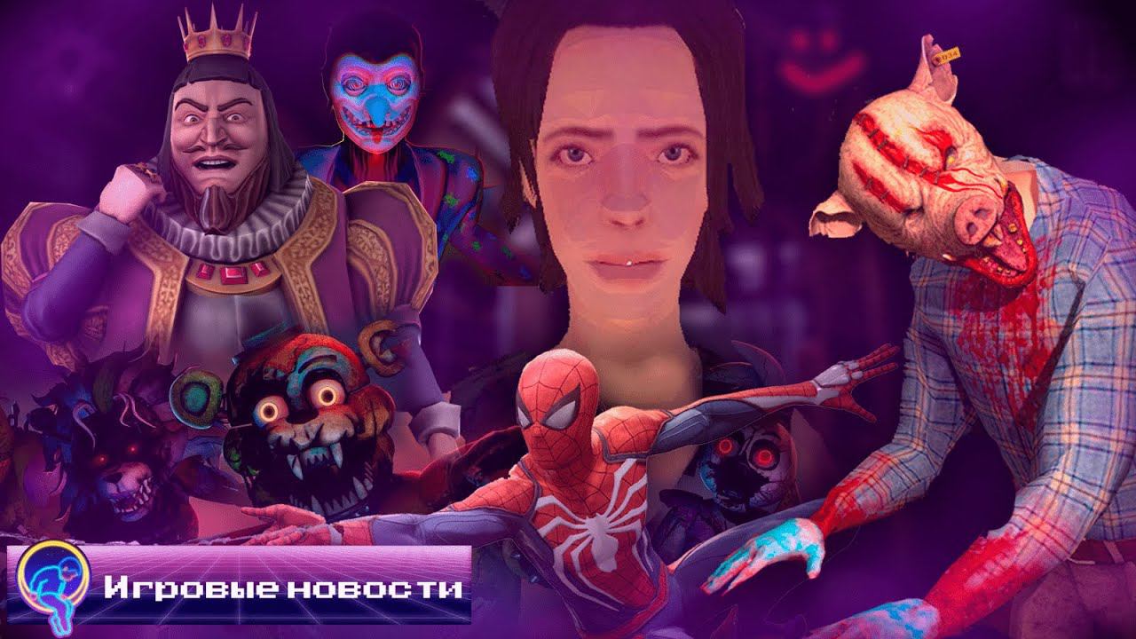 КОНЕЦ HORROR BRAWL, INDIE FIST СОШЛИ С УМА И Т.Д. [Игровые новости] смотреть онлайн