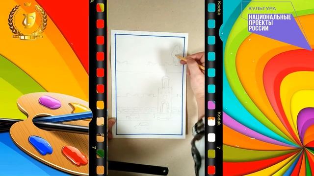 Рисуем открытку - Тульский Кремль смотреть онлайн