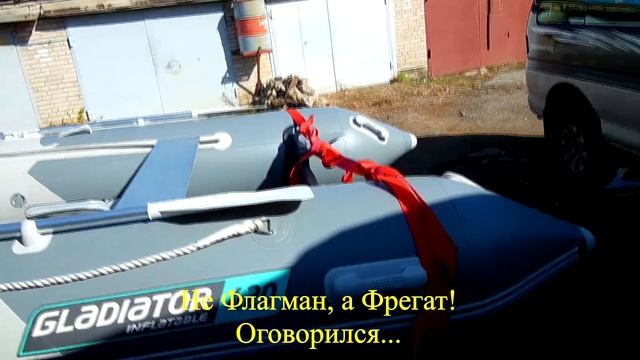 Обзор лодки Gladiator E420 с мотором Suzuki DT30 смотреть онлайн
