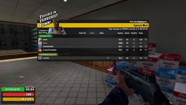 КТО ЖЕ TRAITOR?(Garry's mod:TTT) смотреть онлайн