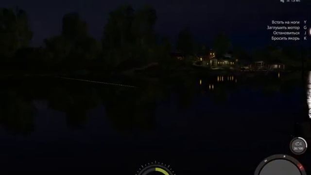 Русская рыбалка 4 Волхов Жерех смотреть онлайн