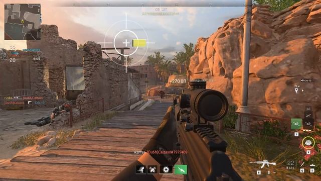 MW 2 | Warzone 2 No Recoil Macro смотреть онлайн