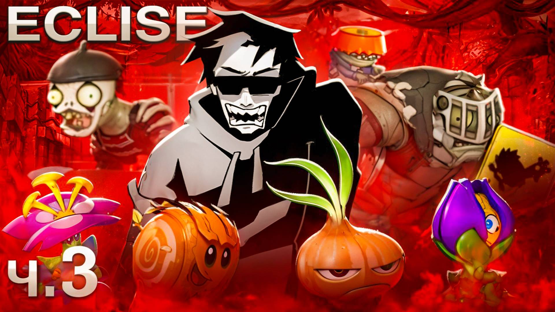 НЕВОЗМОЖНОЕ ПРИКЛЮЧЕНИЕ! – Plants VS Zombies 2: Eclise (ч. 3) смотреть онлайн