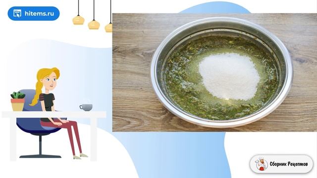 Варенье из актинидии. Домашняя рецепт пошагово смотреть онлайн