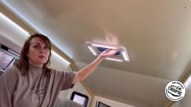 Самый необычный кемпер капля в России? смотреть онлайн