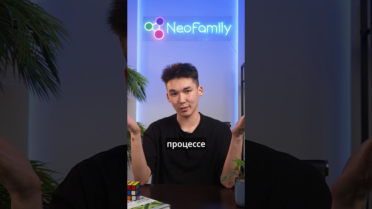 Мьюинг. Часть 2 #биология #егэбиология смотреть онлайн