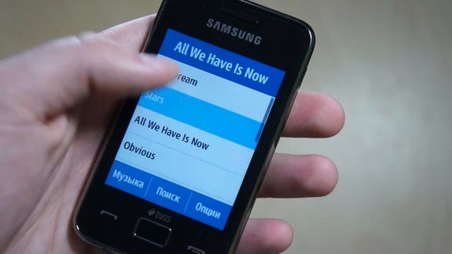 Видео Samsung Star 3 Duos S5222 смотреть онлайн