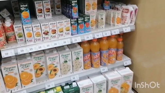 Город ??Саратов магазин на Вокзале?, пакупаем продукты в общагу!! смотреть онлайн