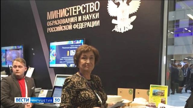 Невосполнимая утрата не только для научного сообщества Ингушетии. Не стало Захидат Султыговой смотреть онлайн