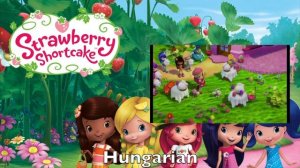 Strawberry Shortcake's Berry Bitty Adventures Opening Multilanguage Comparison