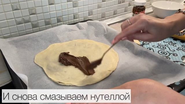 Торты в виде пирогов