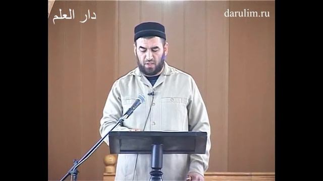 Ширк большой и малый смотреть онлайн