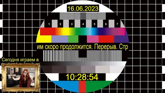 [S0516] Клуб Романтики №226 - Покоряя Версаль №4 - Сезон 2 - Серии 1-4 смотреть онлайн