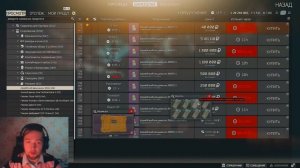 Escape from Tarkov | Как улучшить подсумок